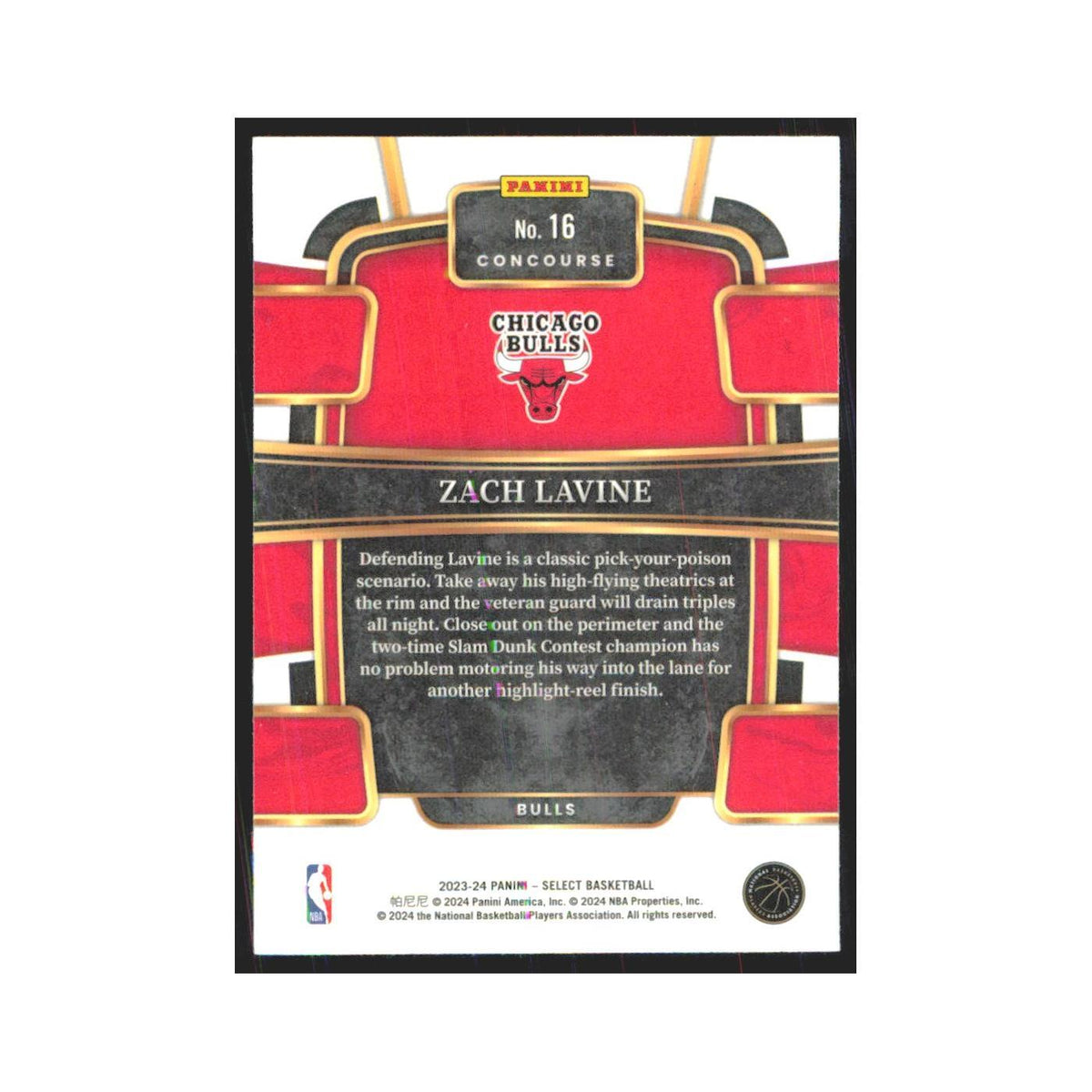 Zach LaVine 2023 Panini Select #16 Chicago Bulls Basketball Card NM
