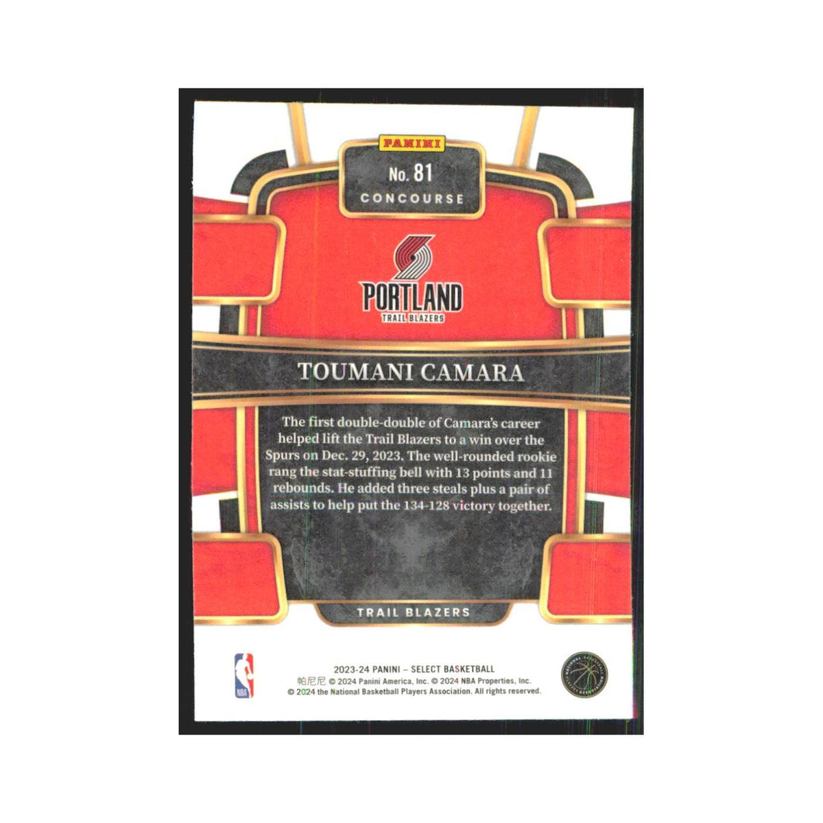 Toumani Camara 2023 Panini Select #81 Portland Trail Blazers Basketball Card NM