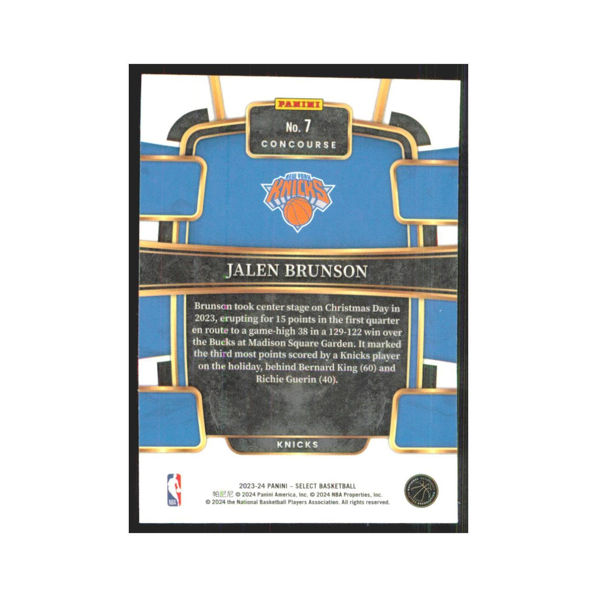 Jalen Brunson 2023 Panini Select #7 New York Knicks Basketball Card NM