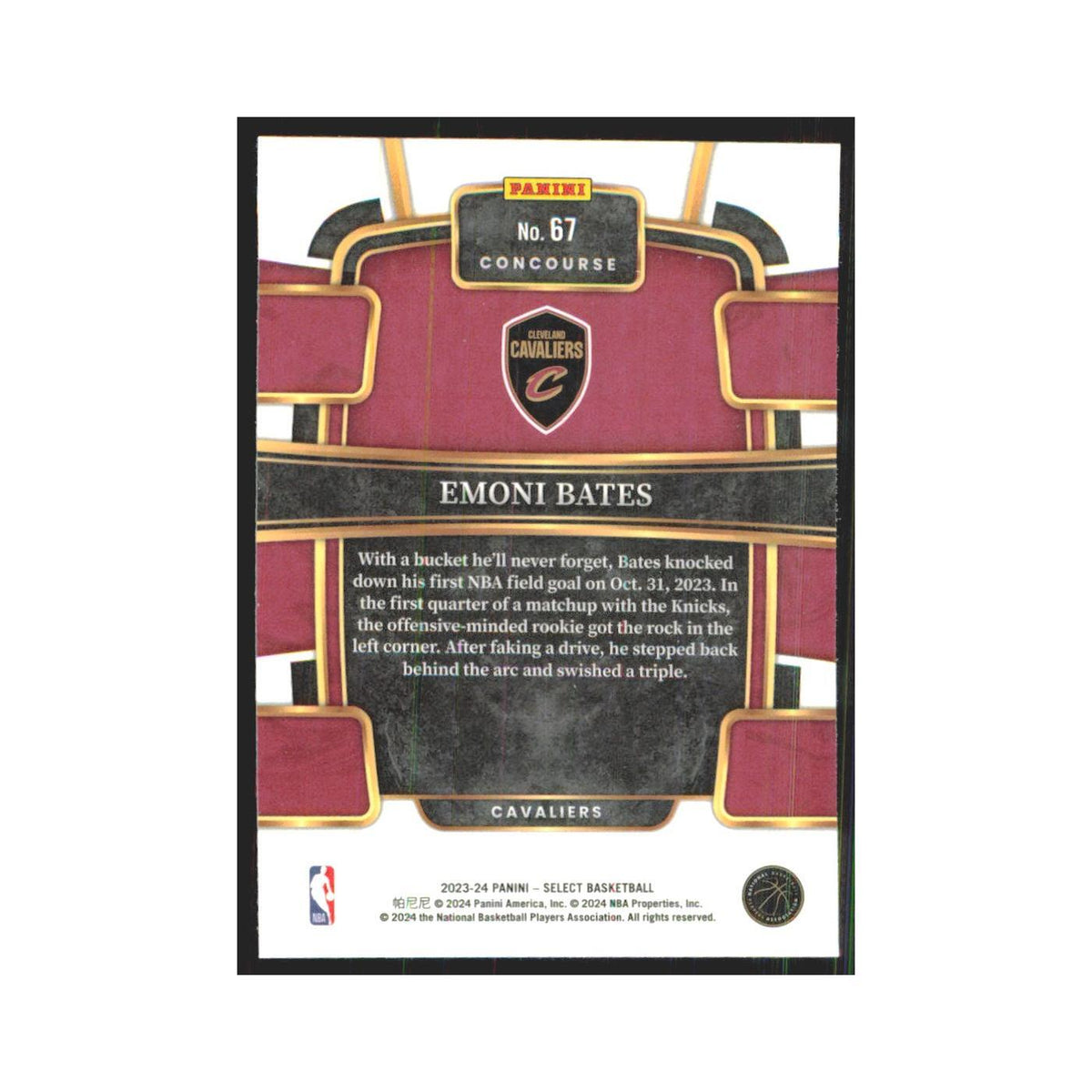 Emoni Bates 2023 Panini Select #67 Cleveland Cavaliers Basketball Card NM
