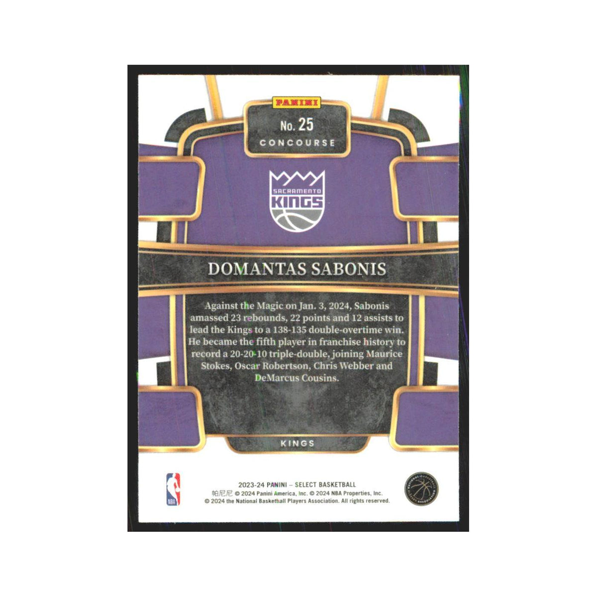 Domantas Sabonis 2023 Panini Select #25 Sacramento Kings Basketball Card NM