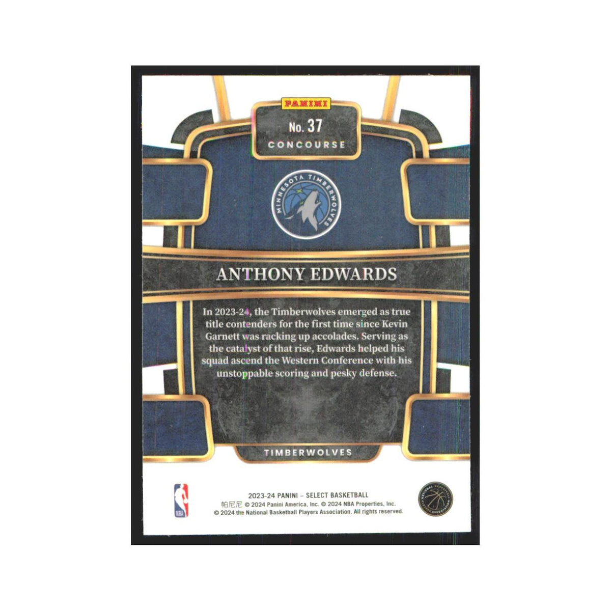Anthony Edwards 2023 Panini Select #37 Minnesota Timberwolves Basketball Card NM