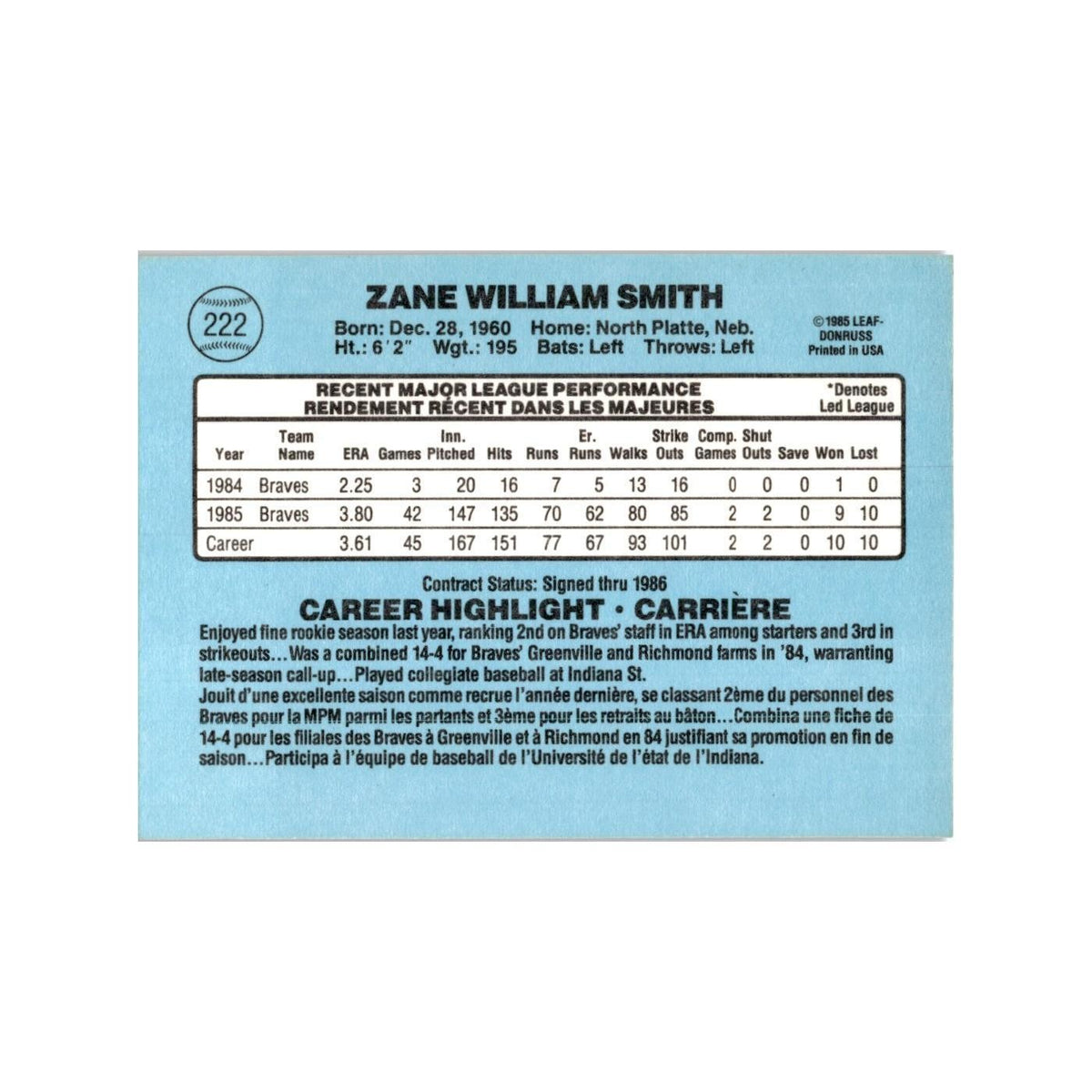 Zane Smith 1986 Leaf #222 Atlanta Braves Baseball Card NM