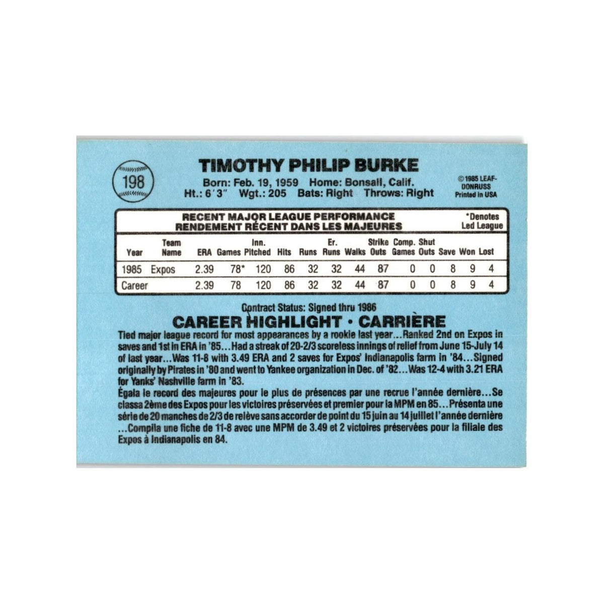Tim Burke Rookie 1986 Leaf #198 Montreal Expos Baseball Card NM