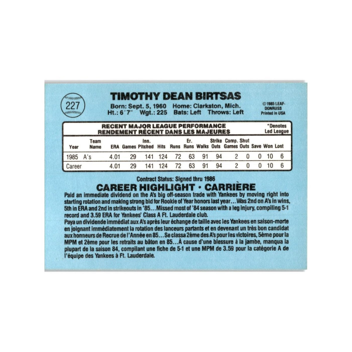 Tim Birtsas Rookie 1986 Leaf #227 Oakland Athletics Baseball Card NM