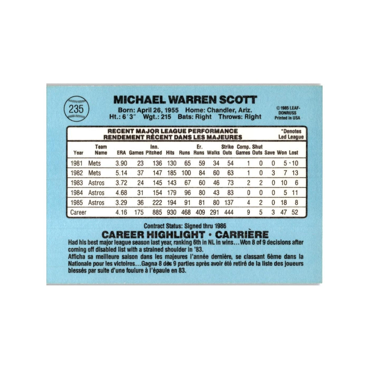 Mike Scott 1986 Leaf #235 Houston Astros Baseball Card NM