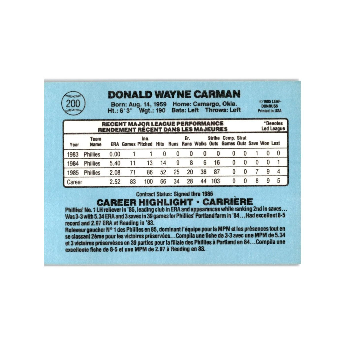 Don Carman Rookie 1986 Leaf #200 Philadelphia Phillies Baseball Card NM