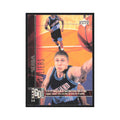 Bob Sura 1997 Upper Deck #23 Cleveland Cavaliers Basketball Card NM