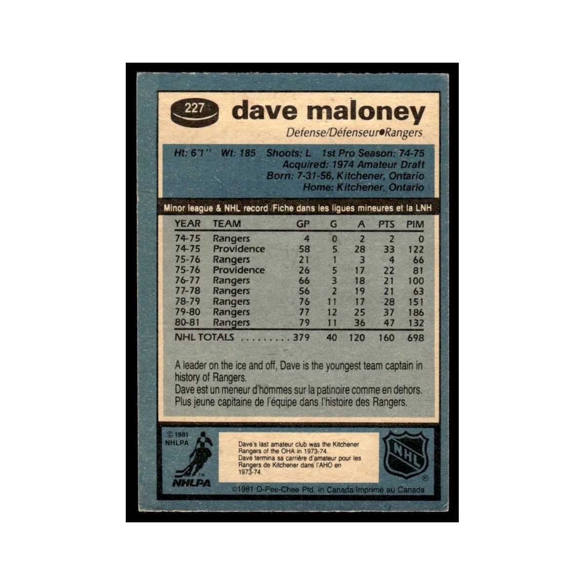 Dave Maloney 1981 O-Pee-Chee #227 New York Rangers Hockey Card EX