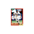 David Segui 1994 Score Rookie & Traded #RT35 New York Mets Baseball Card NM