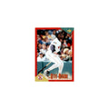 Otis Nixon 1994 Score Rookie & Traded #RT26 Boston Red Sox Baseball Card NM