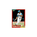 Dave Magadan 1994 Score Rookie & Traded #RT23 Florida Marlins Baseball Card NM