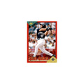 Brian Harper 1994 Score Rookie & Traded #RT32 Milwaukee Brewers Baseball Card NM