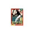 Lee Smith 1994 Score Rookie & Traded #RT2 Baltimore Orioles Baseball Card NM