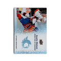 2023 Upper Deck Director of Boards Austin Watson Ottawa Senators #DB-12