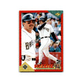 Matt Mieske Rookie 1994 Score Rookie & Traded #RT156 Milwaukee Brewers NM