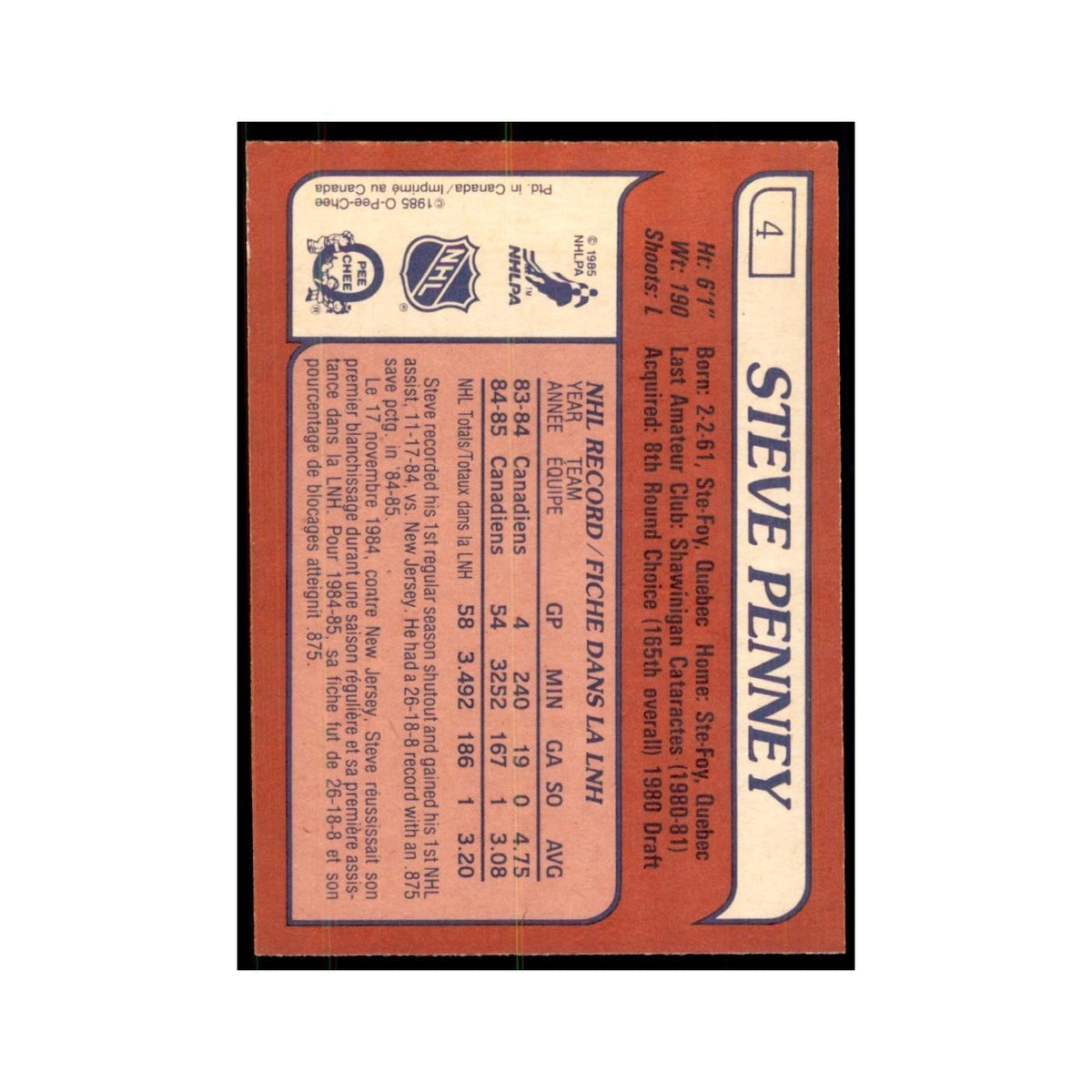 Steve Penney 1985 O-Pee-Chee #4 Montreal Canadiens Hockey Card NM