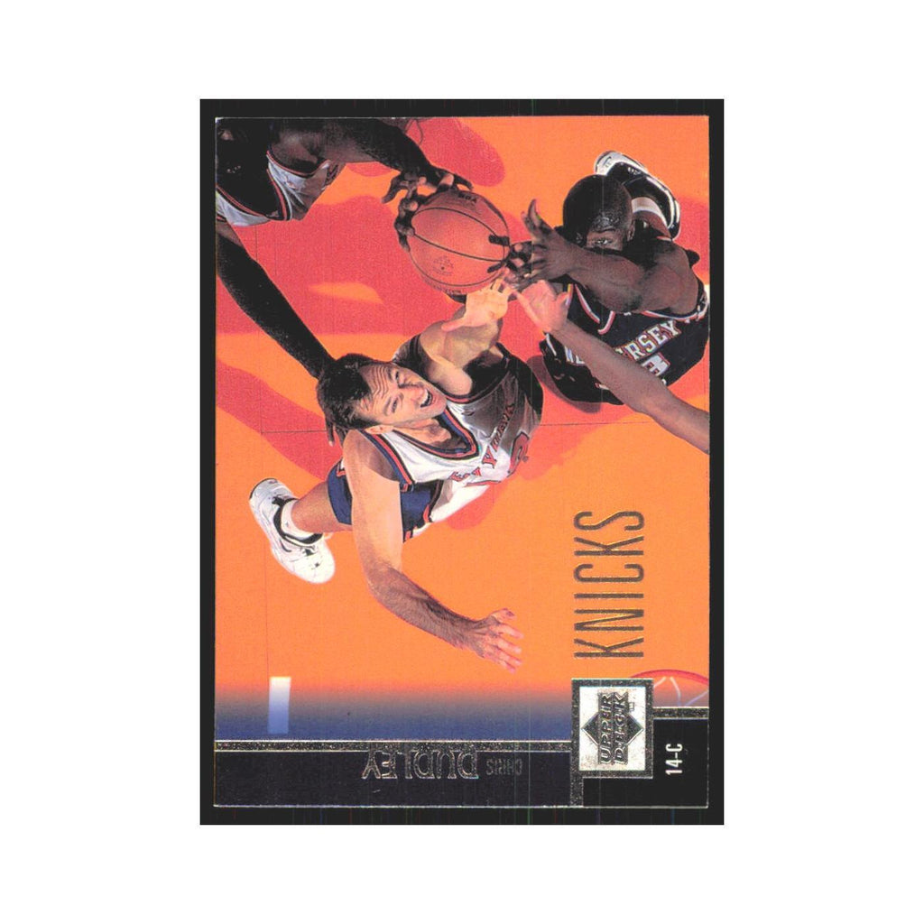 Chris Dudley 1997 Upper Deck #266 New York Knicks Basketball Card NM