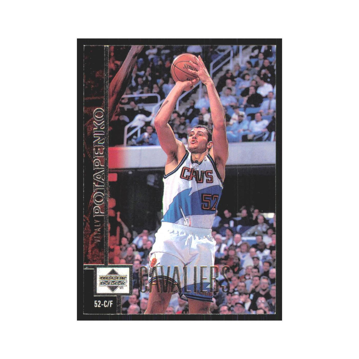 Vitaly Potapenki 1997 Upper Deck #202 Cleveland Cavaliers Basketball Card NM