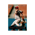 Ricky Bottalico 1996 Topps Gallery #97 Philadelphia Phillies Baseball Card NM