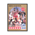 Akeem Olajuwon 1990 NBA Hoops #23 Houston Rockets Basketball Card NM