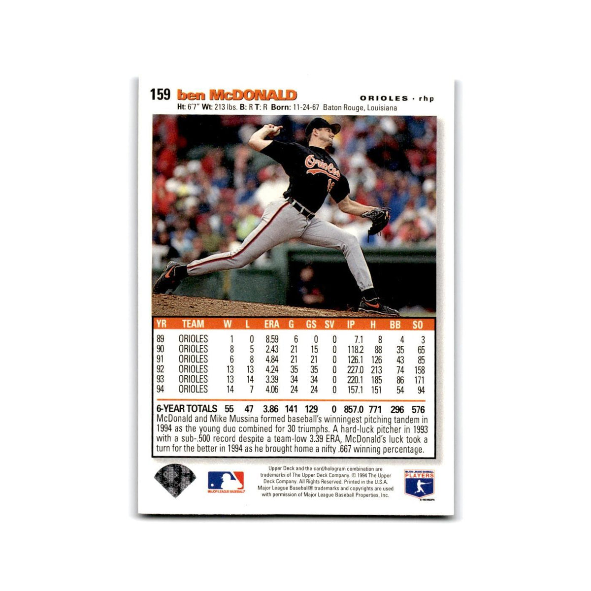 Ben McDonald 1995 Collector's Choice SE #159 Baltimore Orioles Baseball Card NM