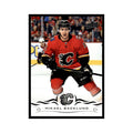 Mikael Backlund 2018 Upper Deck #29 Calgary Flames Hockey Card NM
