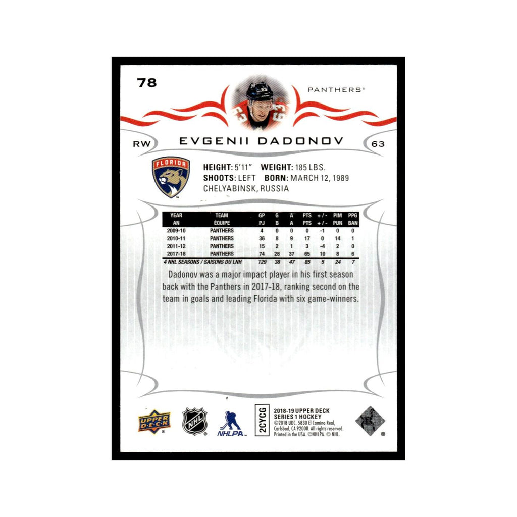 Evgenii Dadonov 2018 Upper Deck #78 Florida Panthers Hockey Card NM