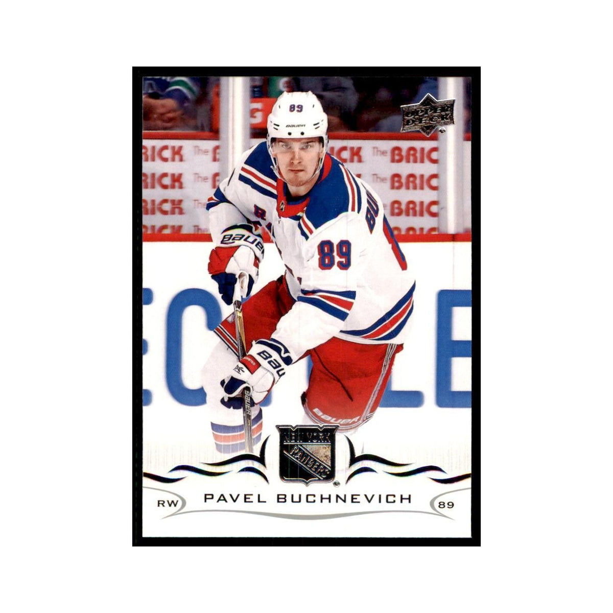 Pavel Buchnevich 2018 Upper Deck #121 Hockey Cards Hockey Card NM