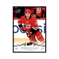 Sebastian Aho 2018 Upper Deck #35 Hockey Cards Hockey Card NM