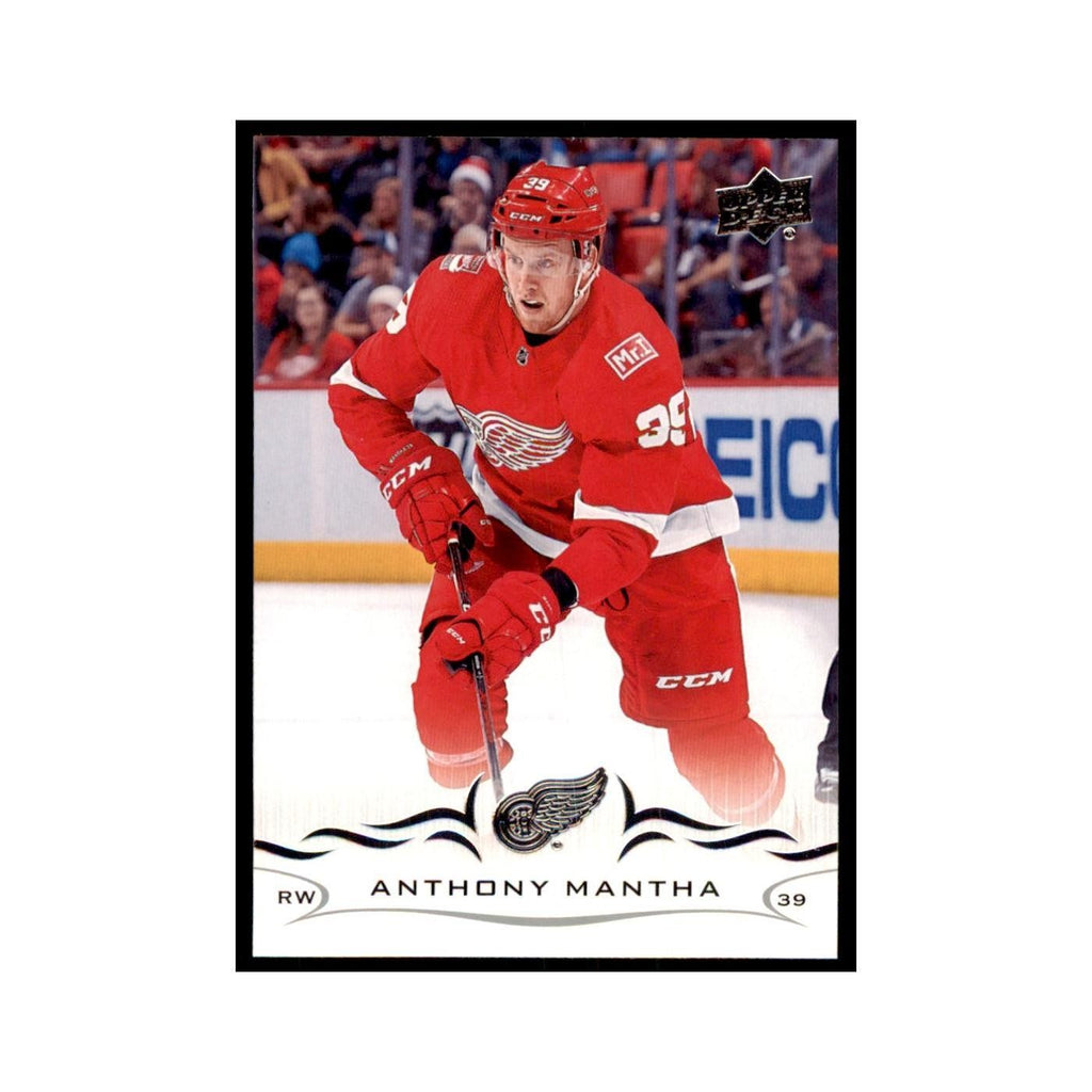 Anthony Mantha 2018 Upper Deck #67 Hockey Cards Hockey Card NM