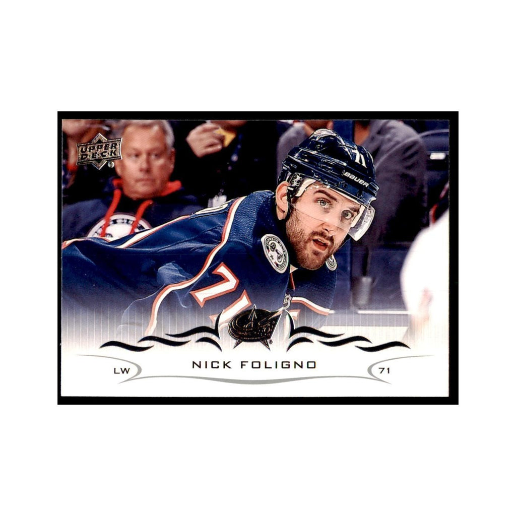 Nick Foligno 2018 Upper Deck #57 Hockey Cards Hockey Card NM
