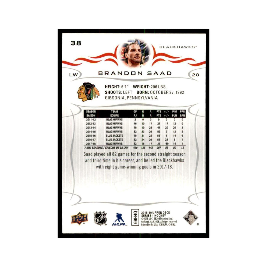 Brandon Saad 2018 Upper Deck #38 Hockey Cards Hockey Card NM