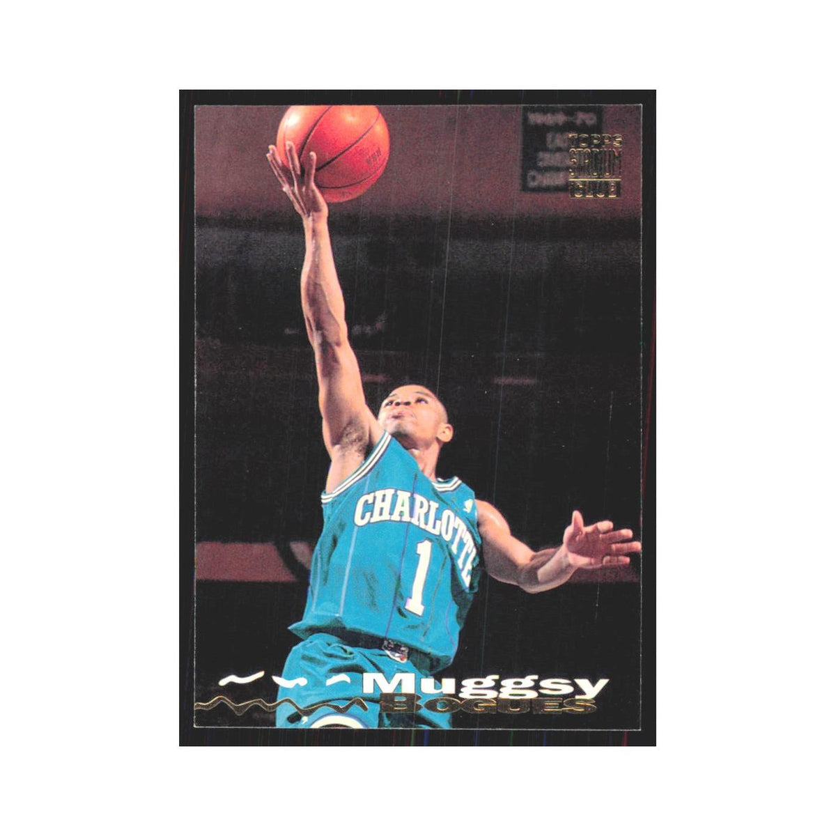 Muggsy Bogues 1993 Stadium Club #204 Charlotte Hornets Basketball Card NM
