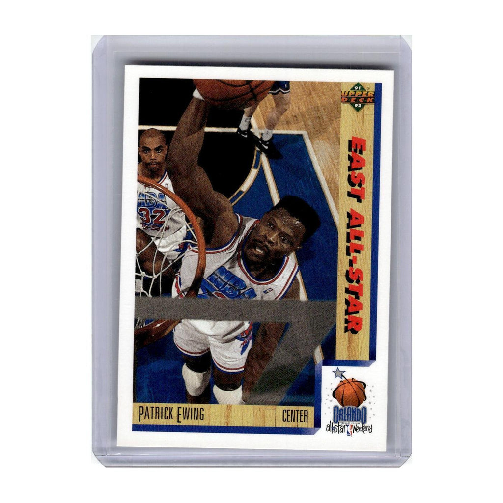 1991 Upper Deck Patrick Ewing All Star #455