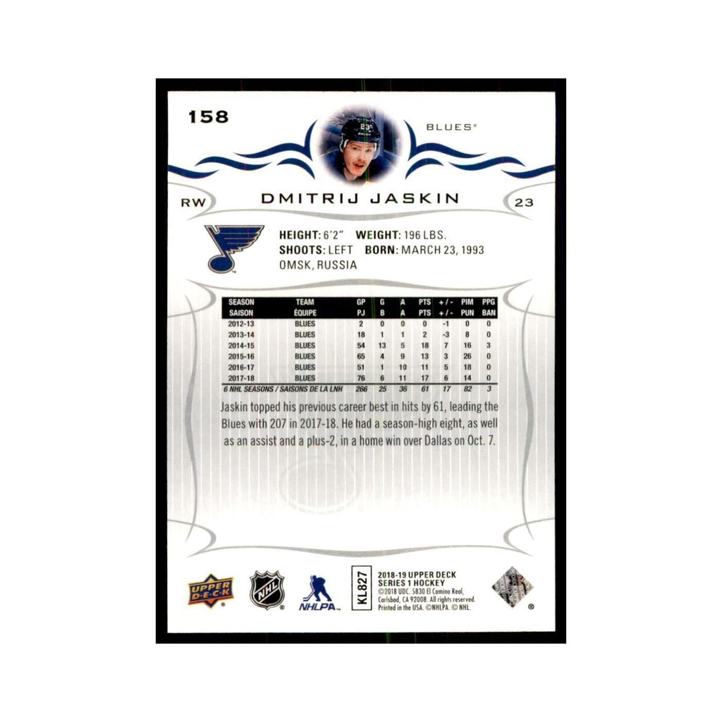 Dmitrij Jaskin 2018 Upper Deck #158 Hockey Cards Hockey Card NM