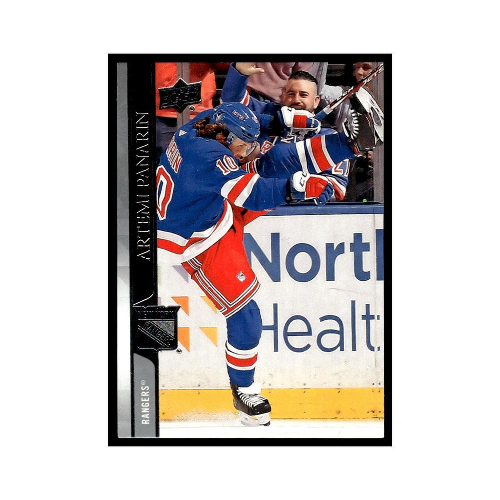 Artemi Panarin 2020 Upper Deck #122 New York Rangers Hockey Card NM