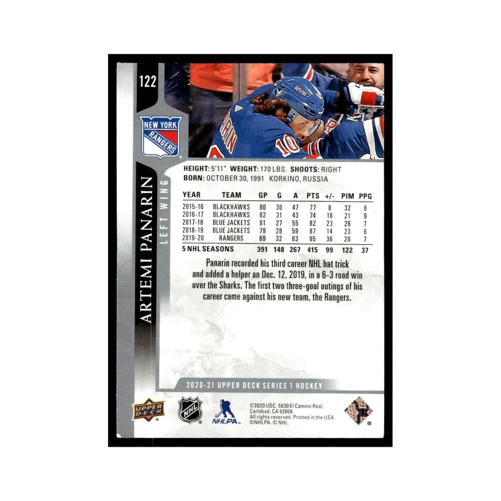 Artemi Panarin 2020 Upper Deck #122 New York Rangers Hockey Card NM