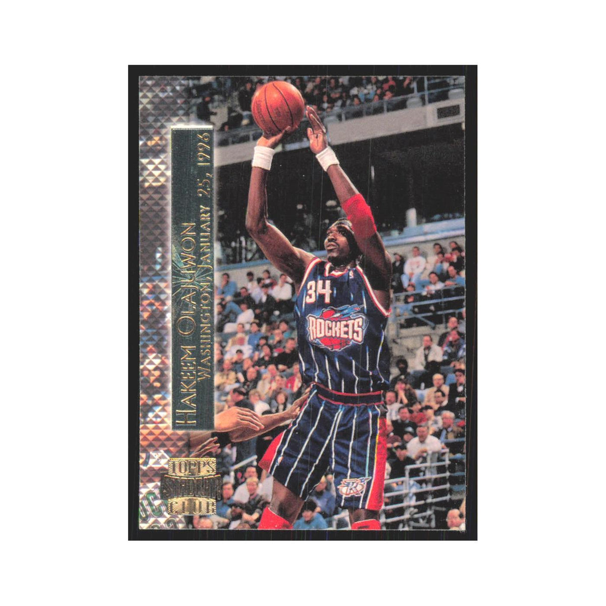 1996 Stadium Club Hakeem Olajuwon Rockets #SM4