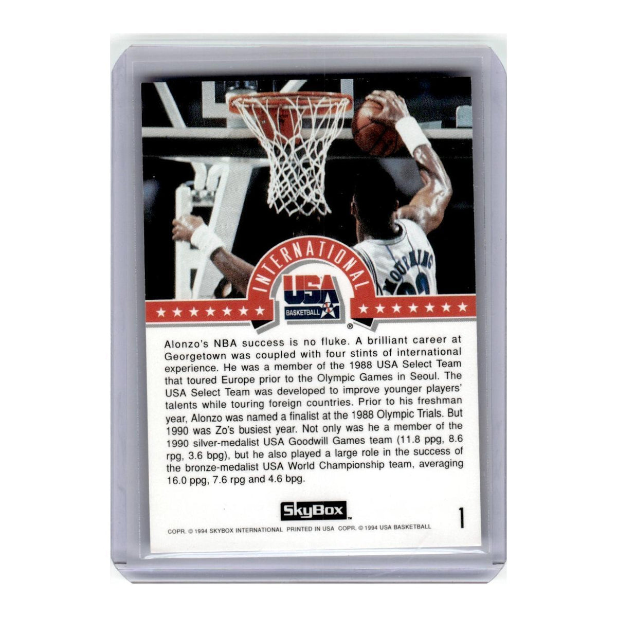 1993 SkyBox Alonzo Mourning #1