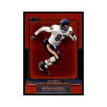 2006 Topps Finest Muhsin Muhammad Football Cards #1