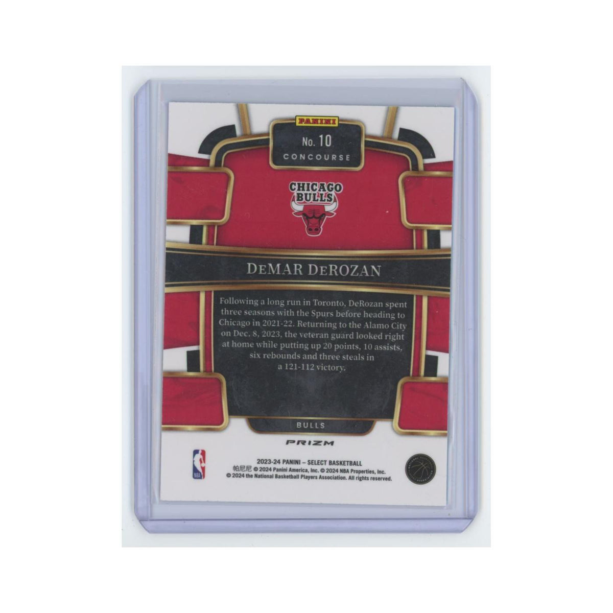 DeMar DeRozan 2023 Panini Select #10 Chicago Bulls Basketball Card NM