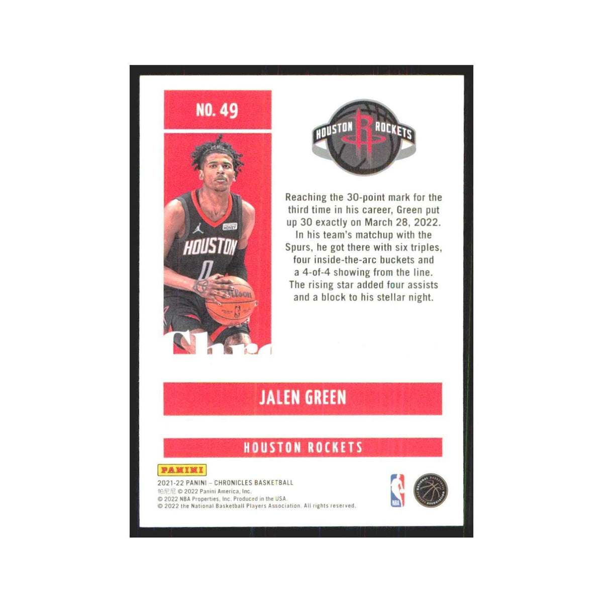2021 Panini Chronicles Jalen Green RC Rockets #49