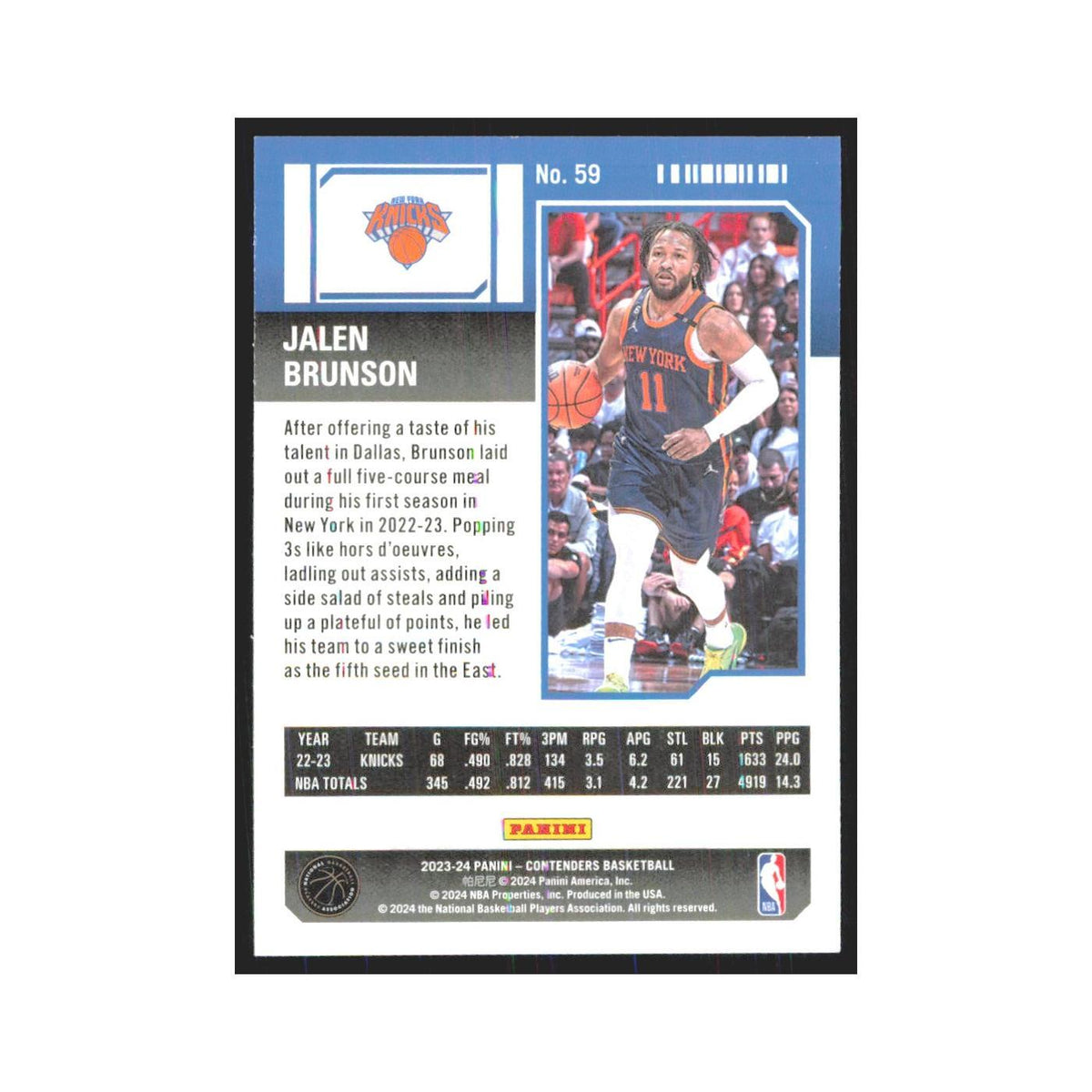 2023 Panini Contenders Jalen Brunson Knicks #59