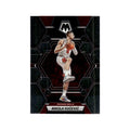 Nikola Vucevic 2022 Panini Mosaic #187 Chicago Bulls Basketball Card NM