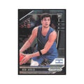 2020 Panini Prizm Draft Deni Avdija RC Maccabi Electra Tel Aviv #6