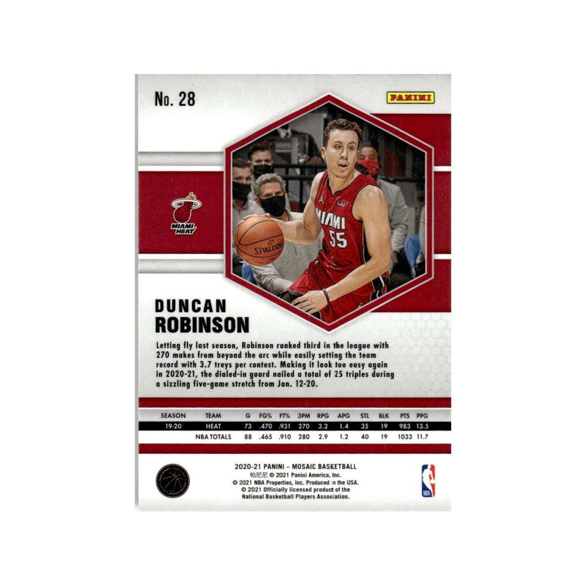 Duncan Robinson 2020 Panini Mosaic #28 Miami Heat Basketball Card NM