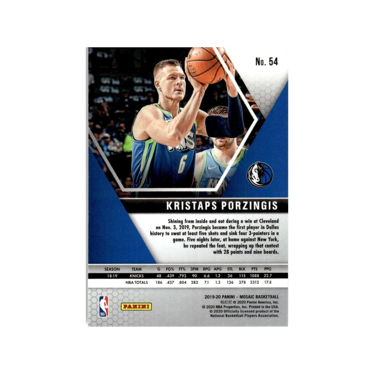 Kristaps Porzingis 2019 Panini Mosaic #54 Dallas Mavericks Basketball Card NM
