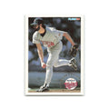 Rick Aguilera 1994 Fleer #198 Minnesota Twins Baseball Card NM