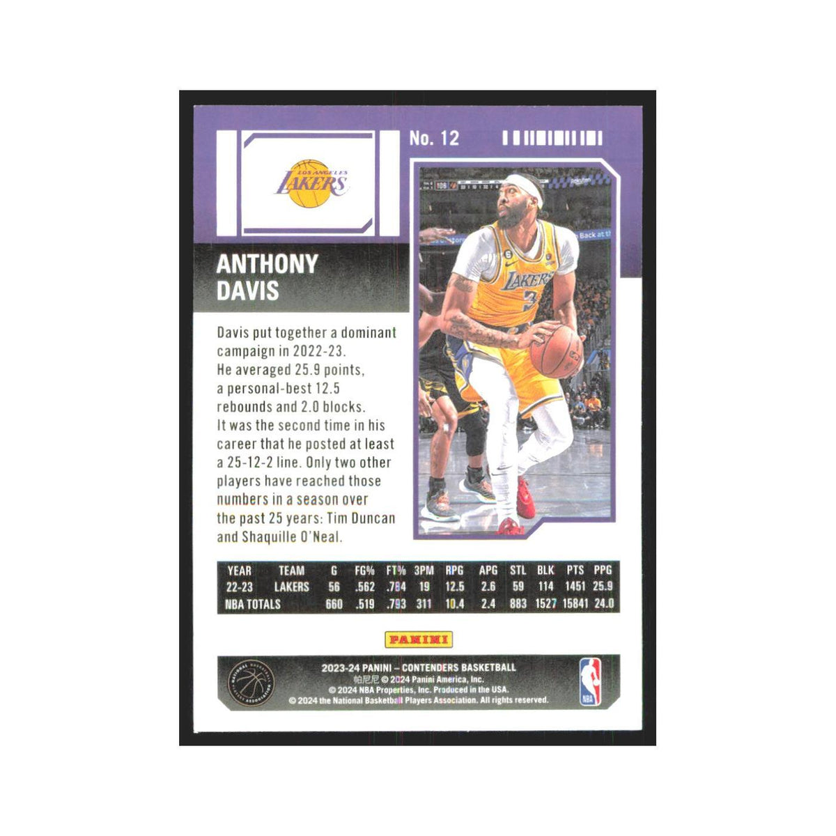 2023 Panini Contenders Anthony Davis Lakers #12